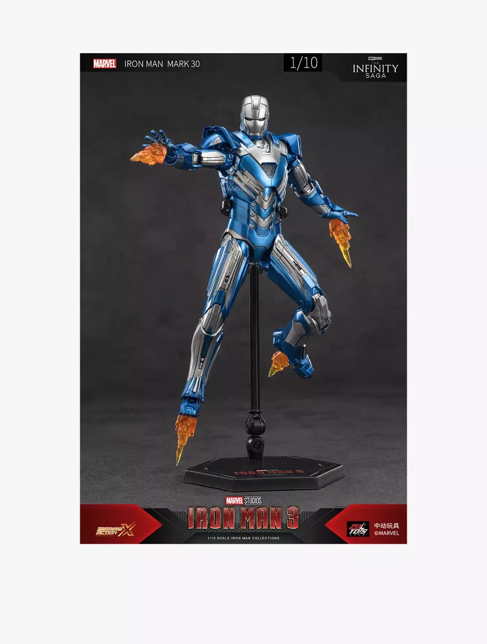 Marvel ZD Toys Iron Man MK30 - ZDT1906-30