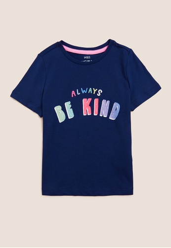 MARKS & SPENCER blue M&S Pure Cotton Always Be Kind Slogan T-Shirt (2-7 Yrs) F545DKAEC4CD7AGS_1