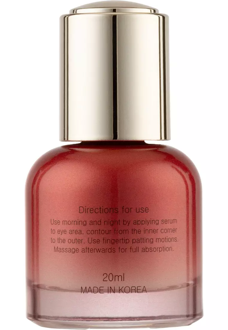 御容鑑 昇華滋氧煥顏逆齡眼部精華 (20毫升)