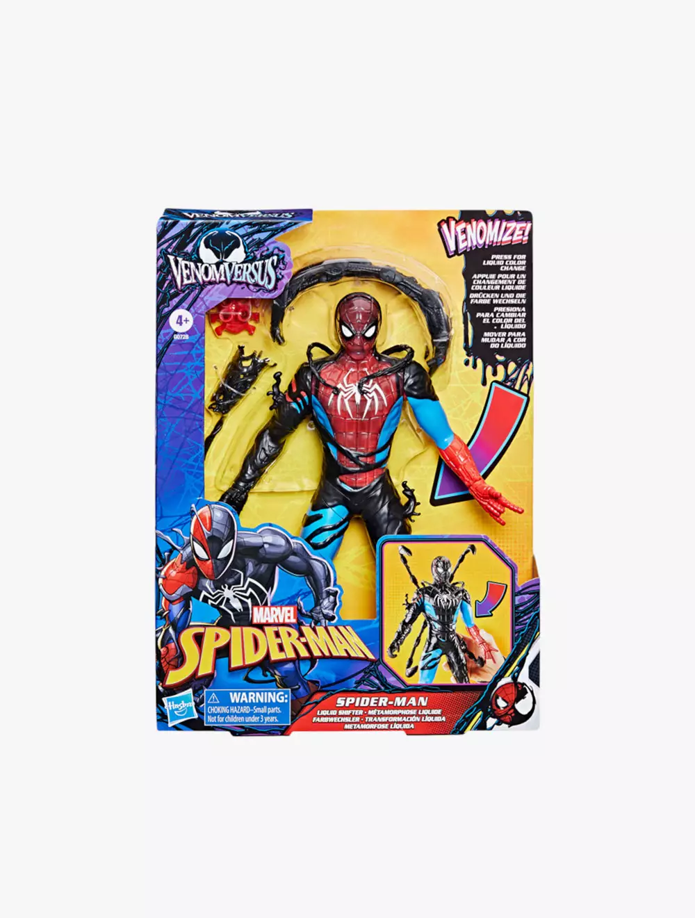 Marvel Spider-Man VenomVersus Spider-Man Liquid Shifter - AVSG0728