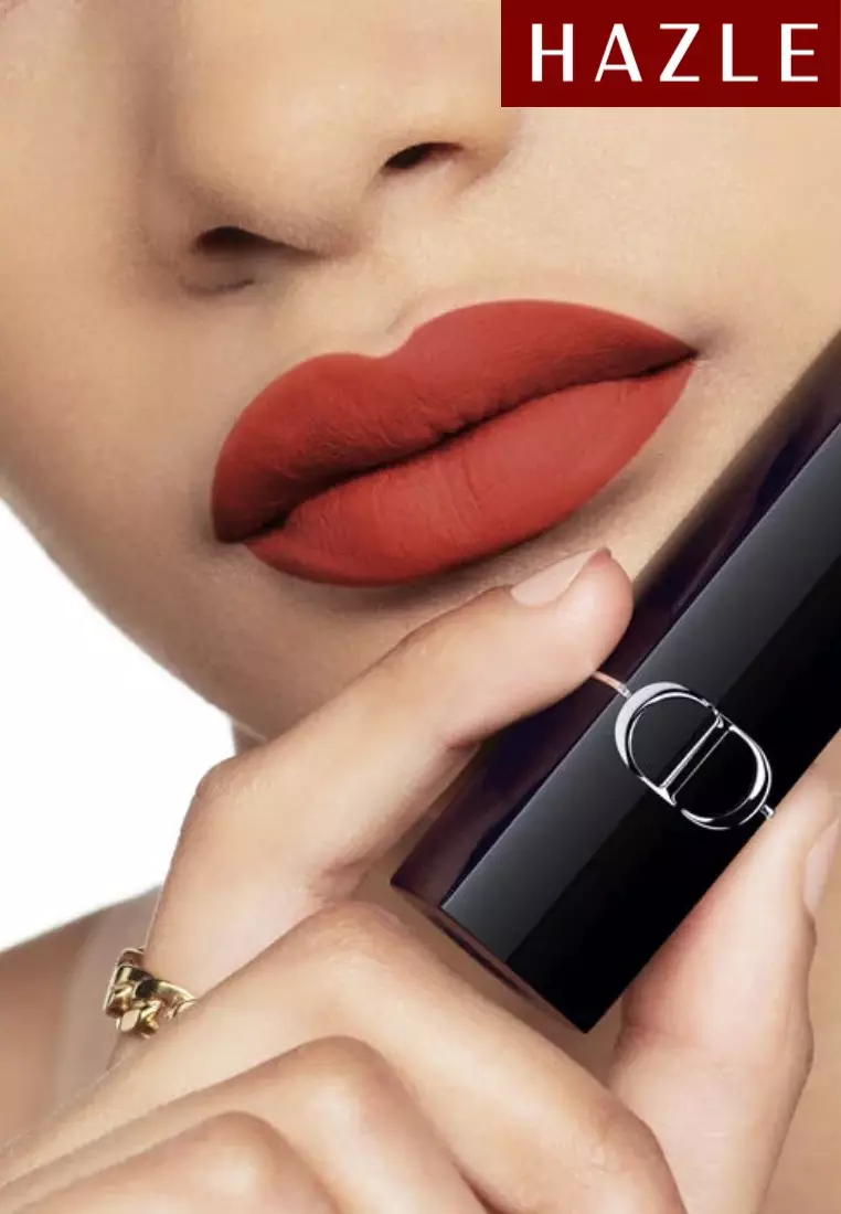 Rouge Dior Couture Color Lipstick 228 Mythique Velvet Finish 3.5gr