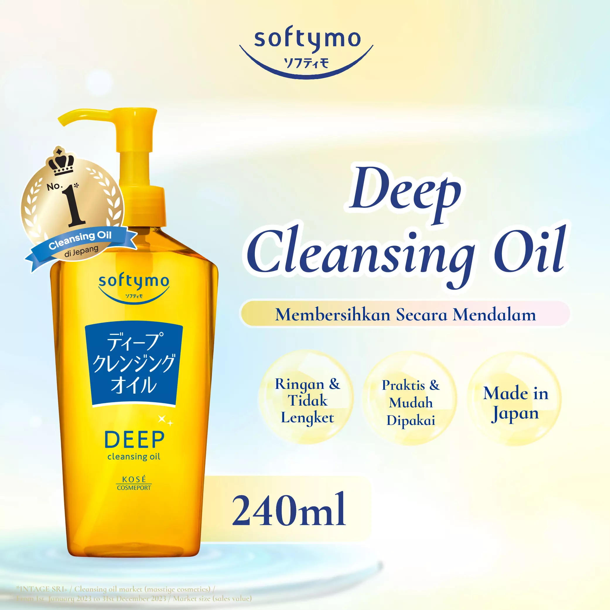 KOSE SOFTYMO Deep Cleansing Oil 240ml (Makeup Remover)