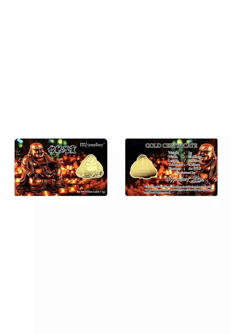 5G Gold Collection 999.9/24K Zhao Cai Jin Bao Gold Bar (1g)
