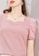 HAPPY FRIDAYS pink Victoria Sleeve Sweetheart Collar Top JW GW-J213 1E712AAF30F188GS_6