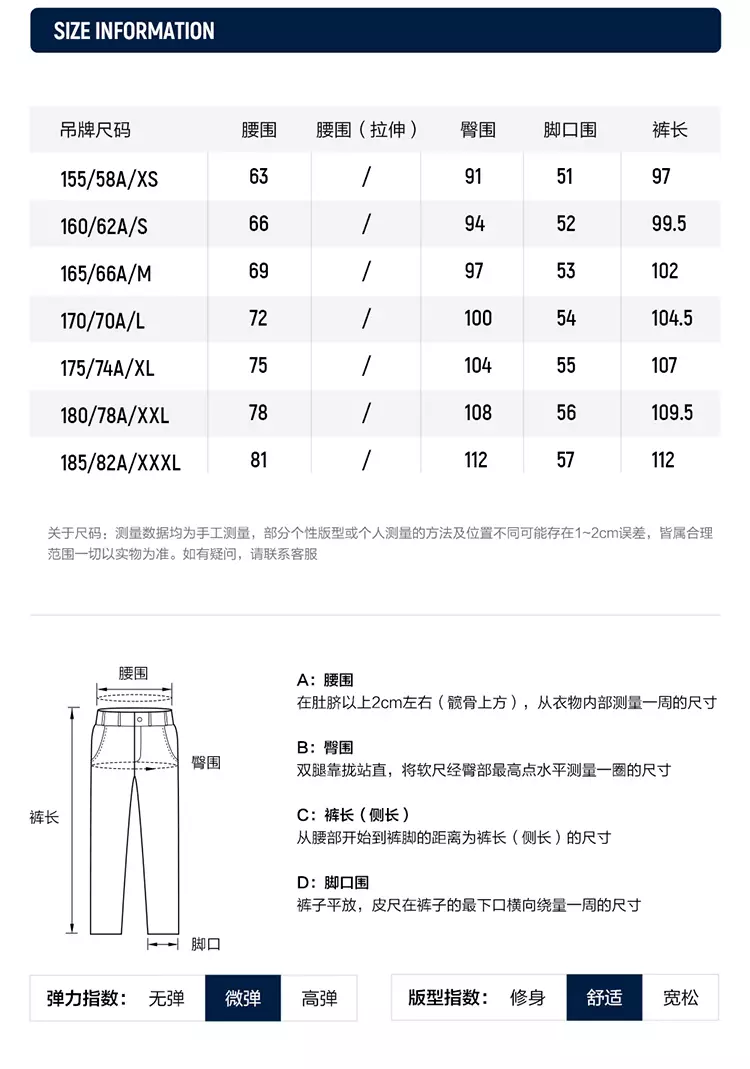 FILA CORE STADIUM ELEGANCE MODERN HERITAGE Women Knit Pants in Ash