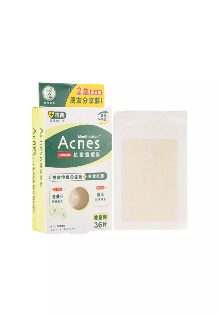 Mentholatum Acnes Medicated Anti-Bacteria Spot Dressing Bonus Pack (72pcs)