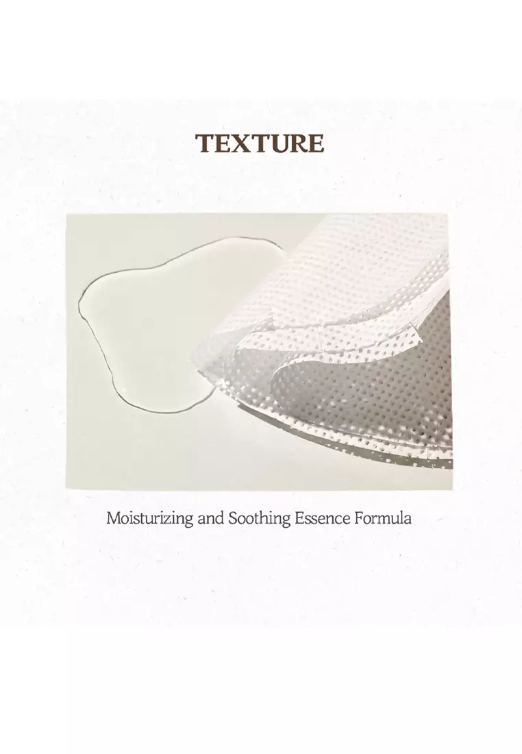 SKINFOOD - Carrot Carotene Mask