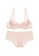 ZITIQUE pink Women's  3/4 Cup Glossy Lace Lingerie Set (Bra And Underwear) - Pink FA916USB2B4333GS_1