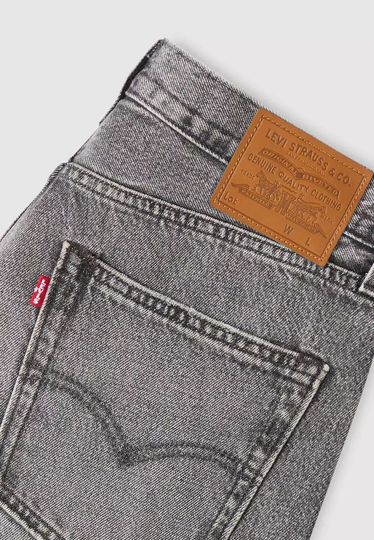 Levi's® Men’s 578™ Baggy Jeans (A4750-0058)