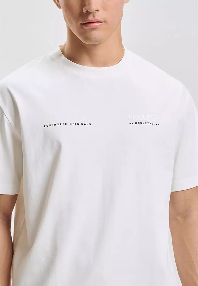 Stay Cool Relaxed Graphic T-shirt