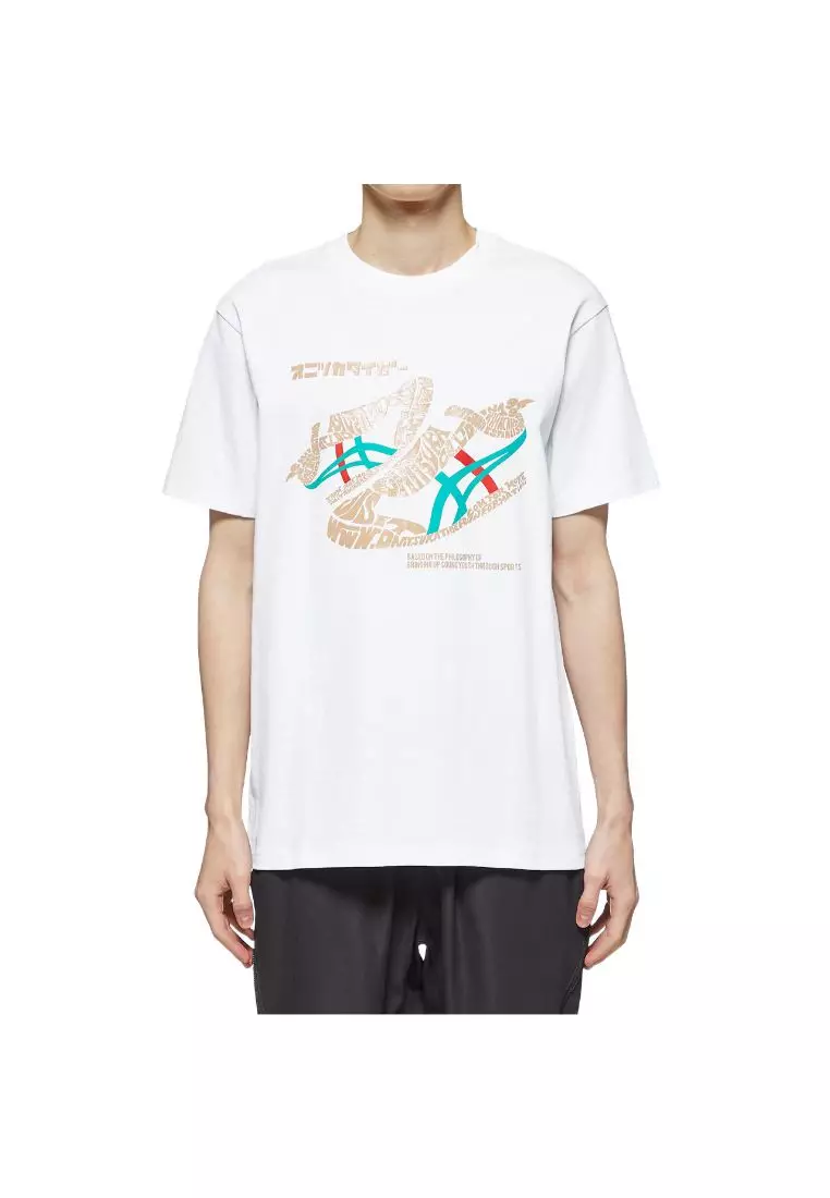Onitsuka tiger cheap t shirt blanche