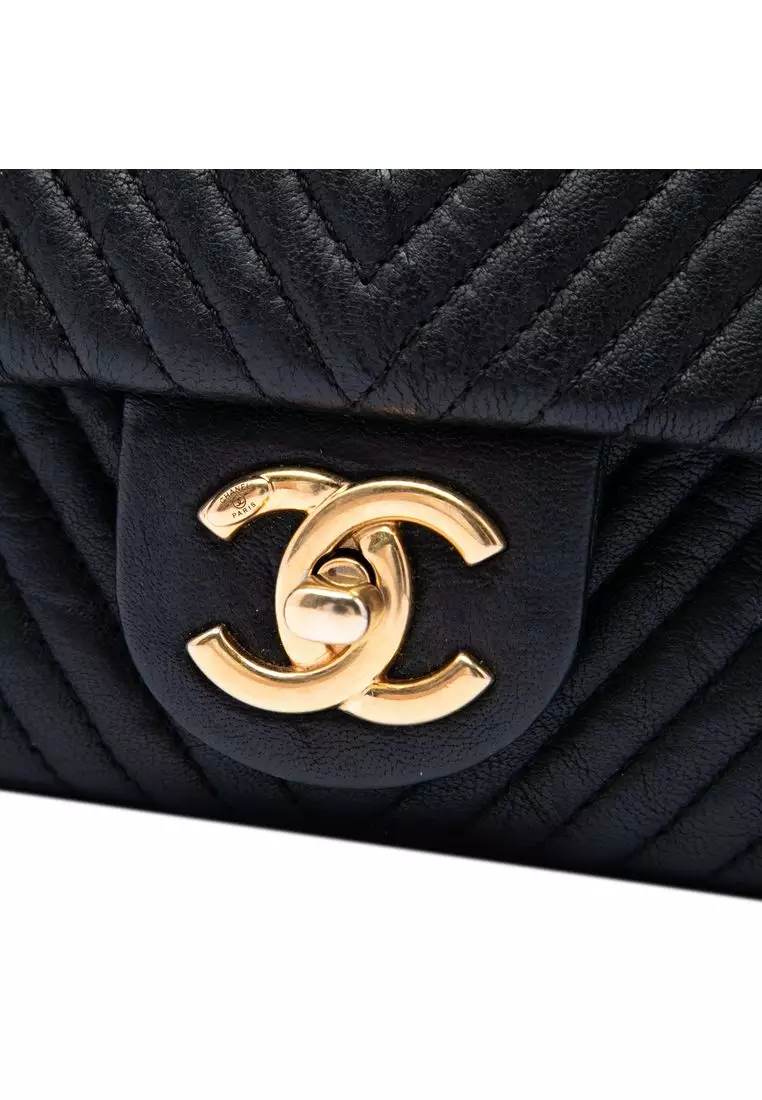 Pre-Loved Chanel Small Chevron Wrinkled Calfskin Medallion Charm Surpique Flap