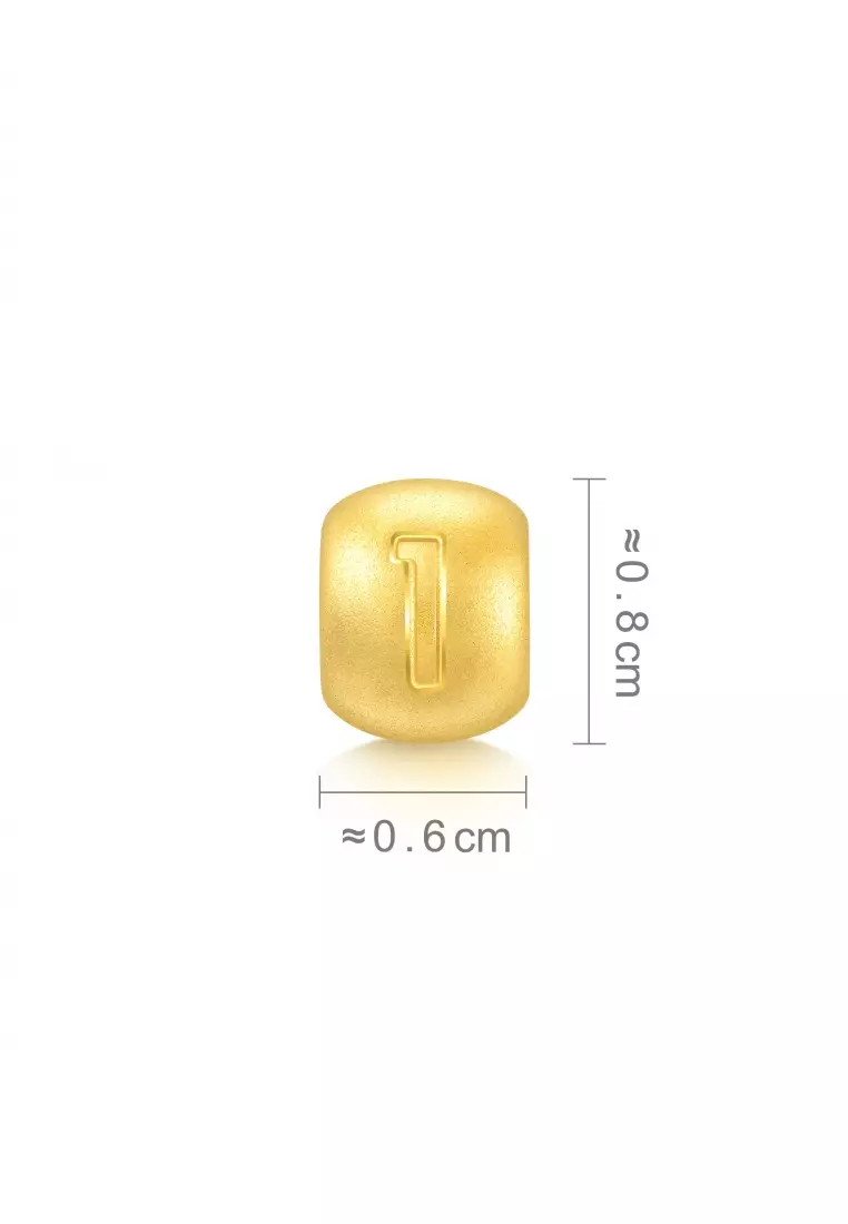 999 24K Solid Gold Number One Charm 93666C (Bracelet not included)
