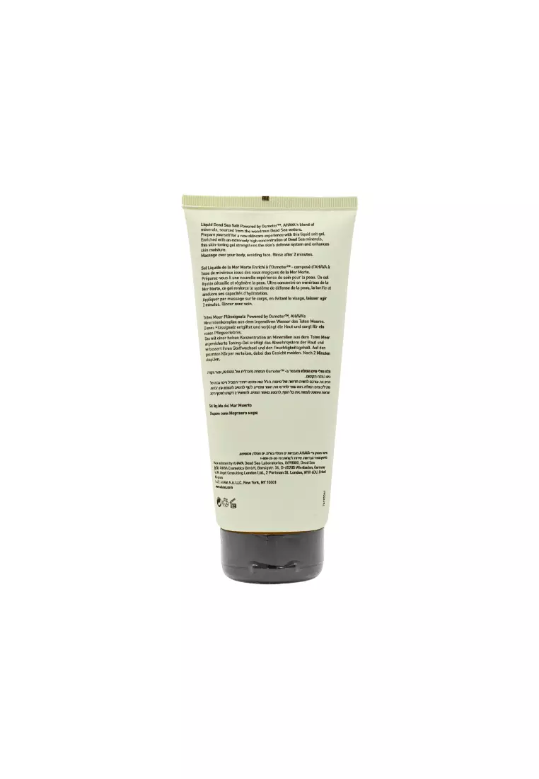 AHAVA Liquid Dead Sea Salt (200ml) 200ml