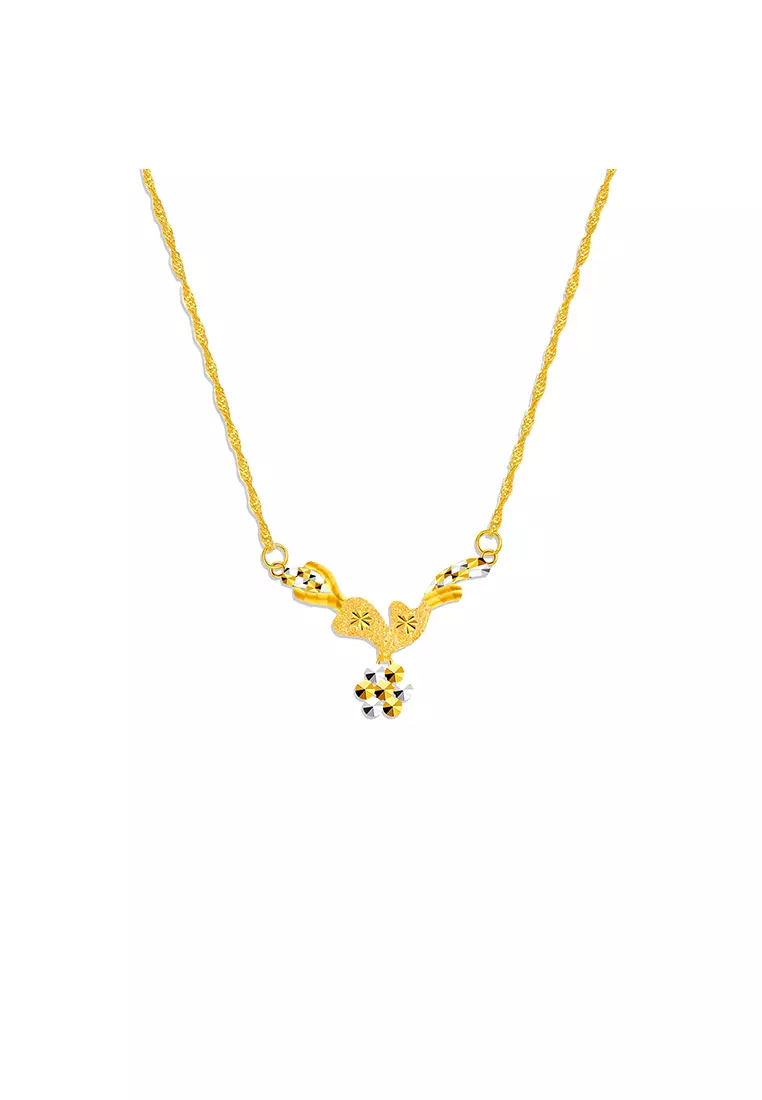 Buy MJ Jewellery 375/9K Gold Necklace Set R100D 2025 Online
