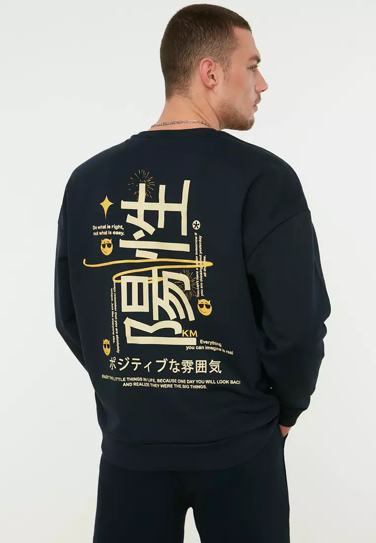Jual Trendyol Oversize Graphic Printed Crewneck Sweatshirt