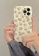 Kings Collection white Avocado Pattern iPhone 13 Case (KCMCL2189) 2EB80AC8ACAF3FGS_3