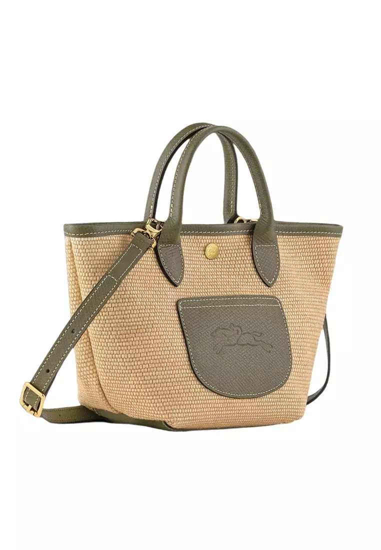 Le Pliage Xs Handbag 10307 Hgk
