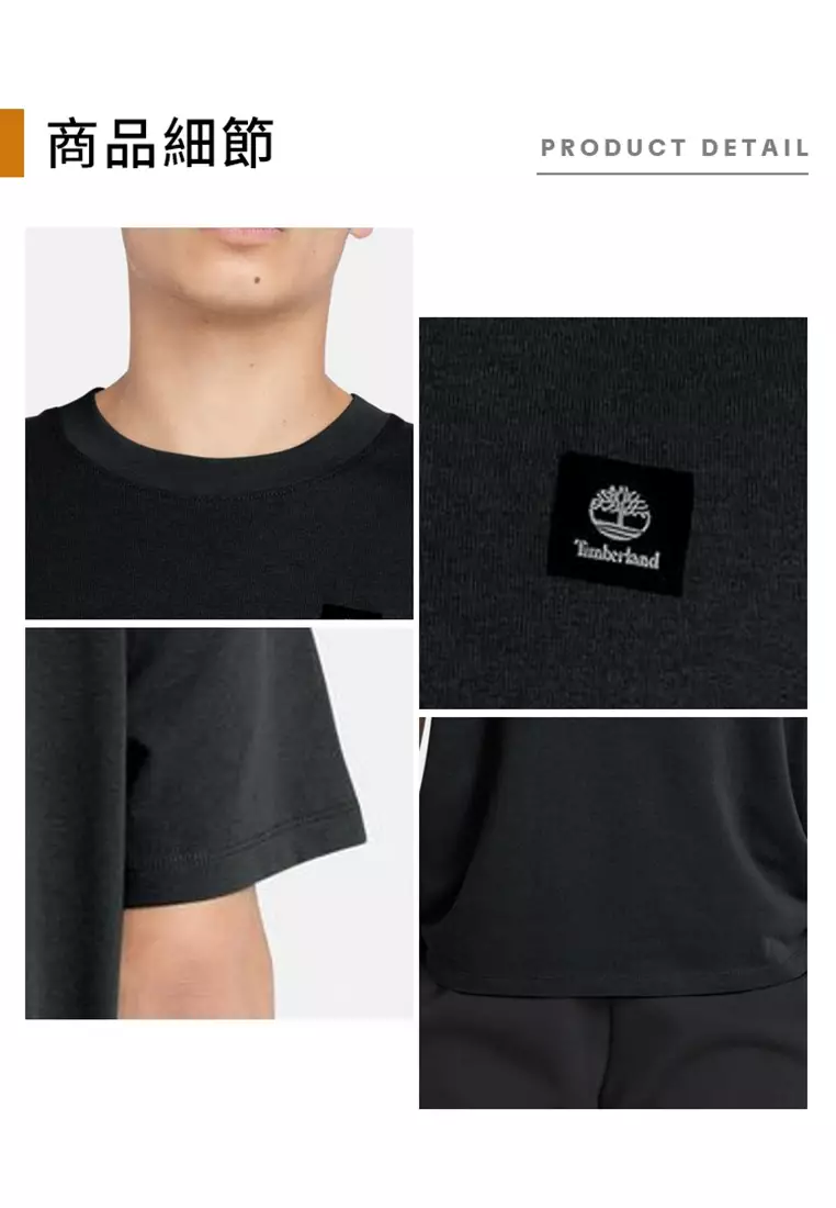 Men's Woven Badge Authentic Fit Short Sleeve T-Shirt