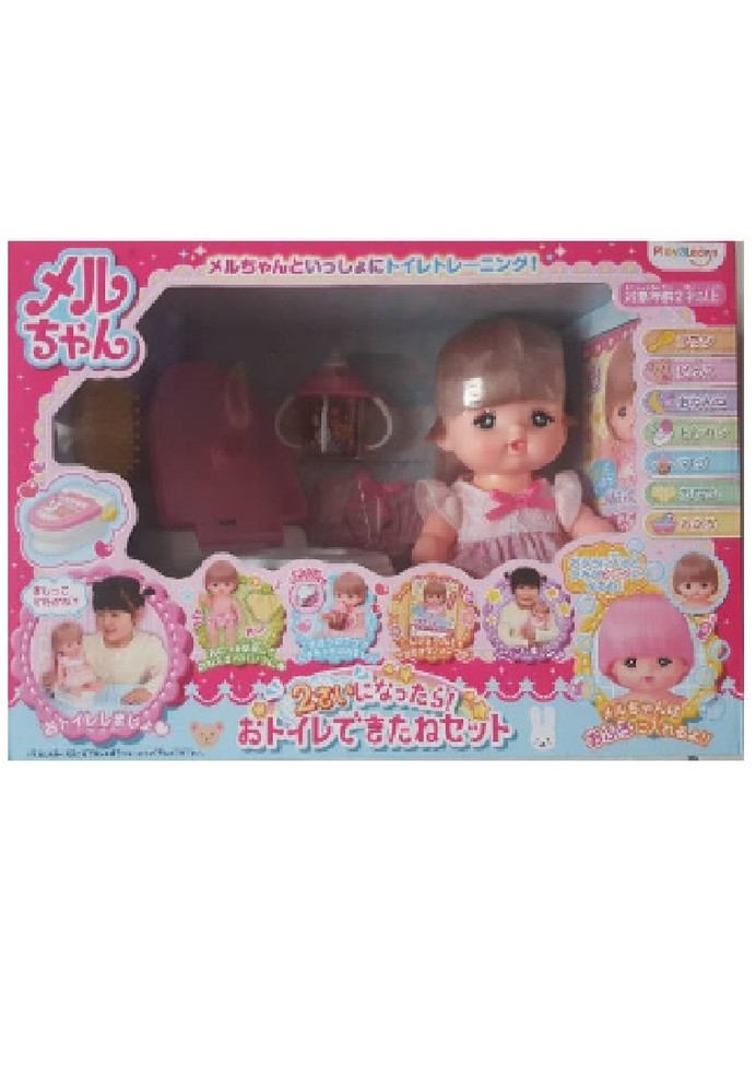 Jual Mell Chan Mell Chan Toilet Training Set Mainan Anak Perempuan