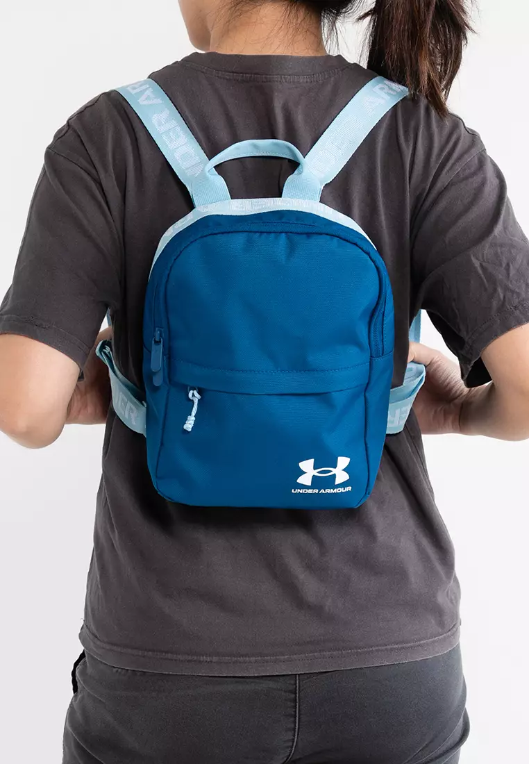 Under armour outlet small backpack