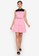 ZALORA WORK multi Colourblock Mini Dress D2B3CAA8561B7CGS_4