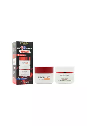 Buy L'Oréal Skincare Sets For Beauty 2026 Online on ZALORA Singapore