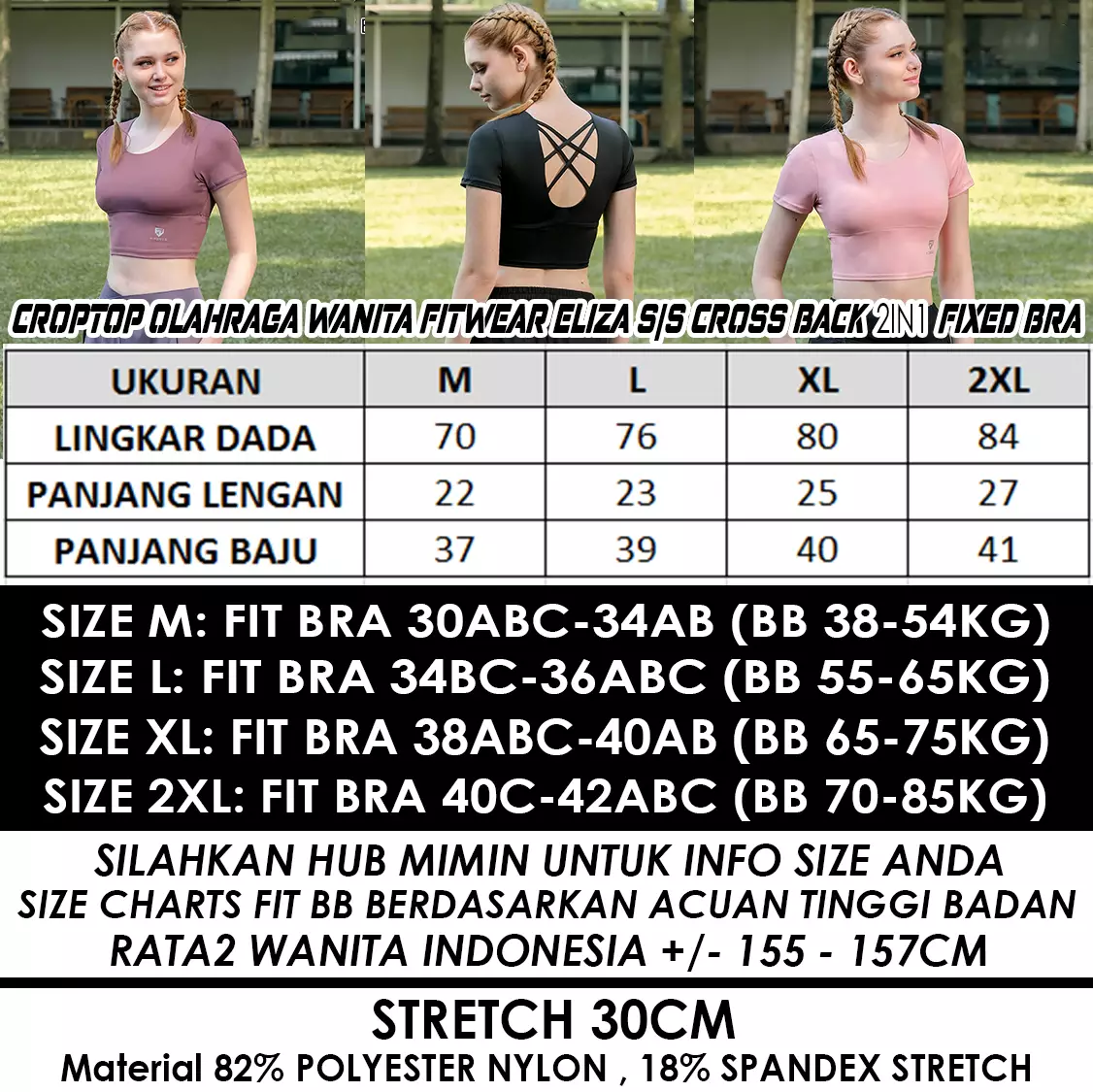 Fitwear Croptop Olahraga Wanita ELIZA CRISSCROSS S/S DRYFIT WITH BRA - APPRICOT