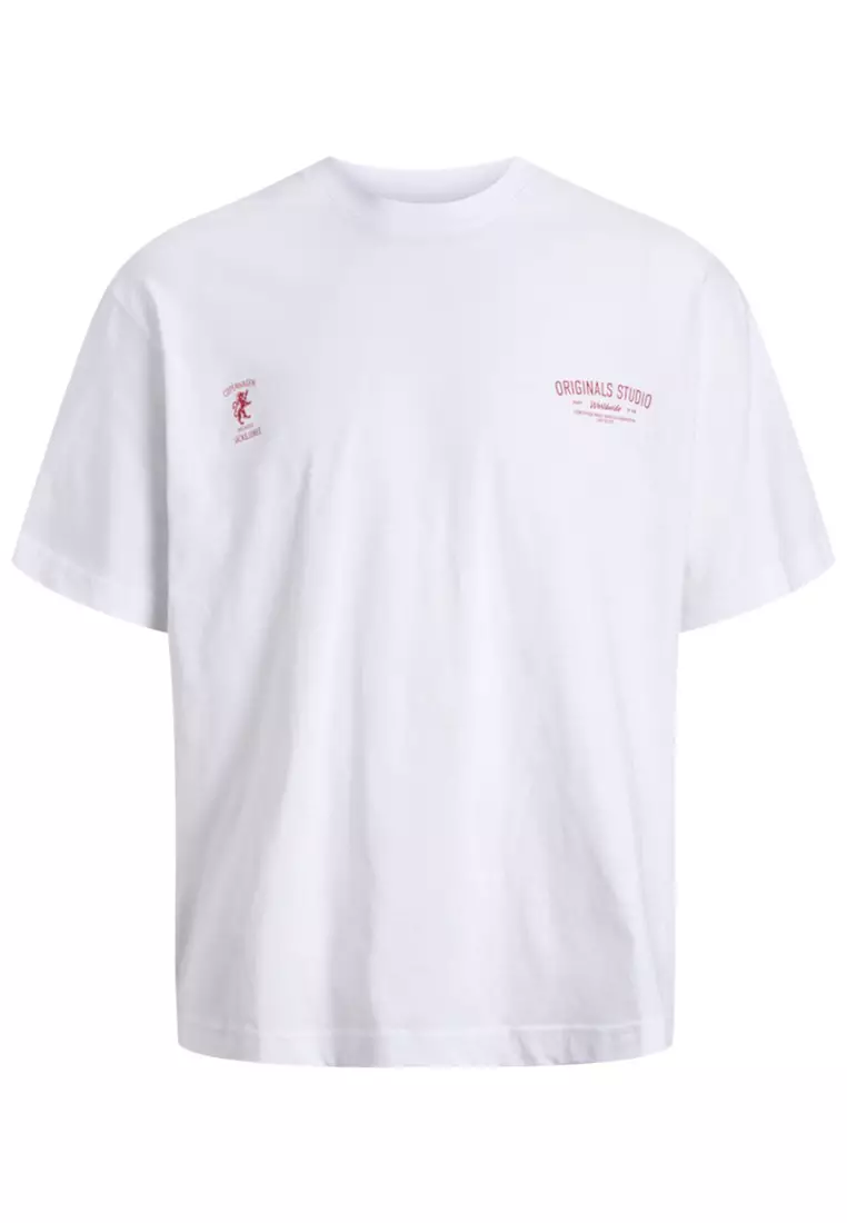 Cambridge Emblem T-Shirt