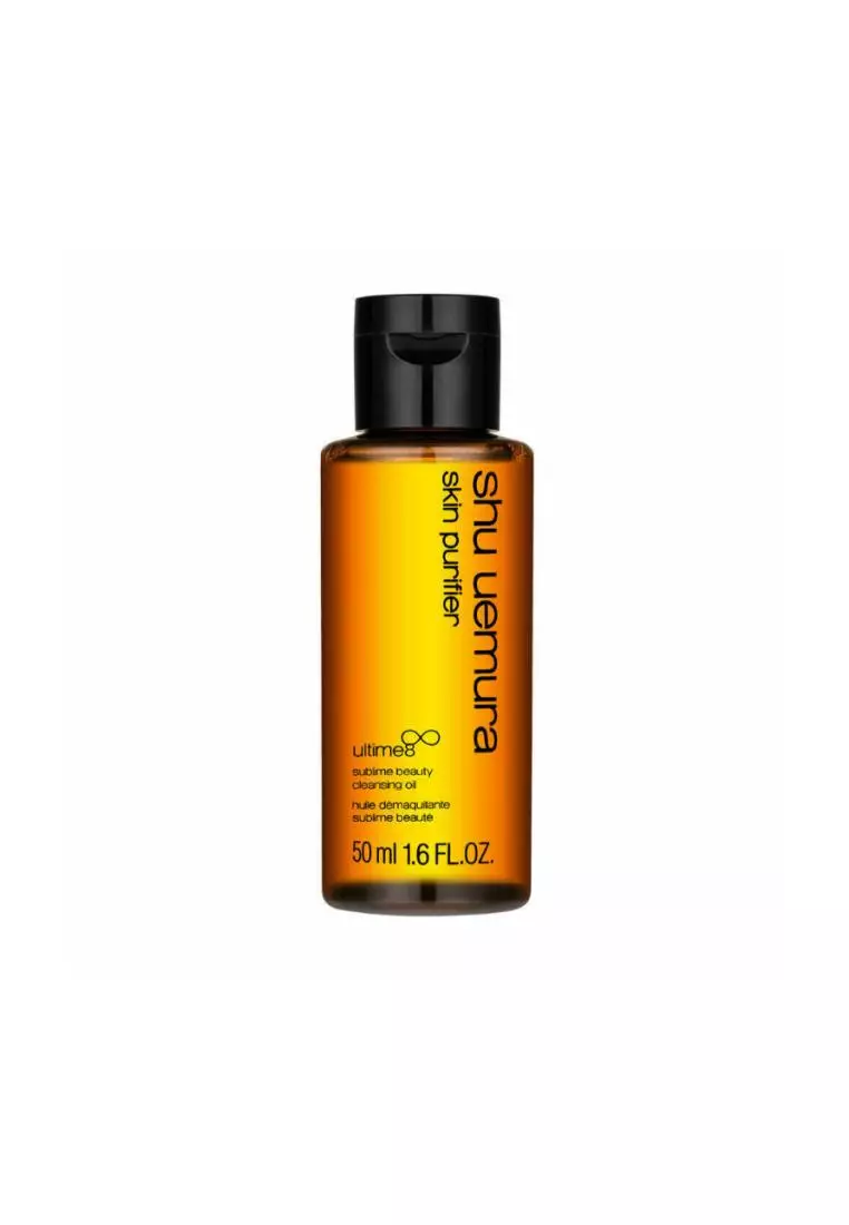 Buy SHU UEMURA UEMURA ULTIME 8 SUBLIME BEAUTY CLEANSING OIL 50ML