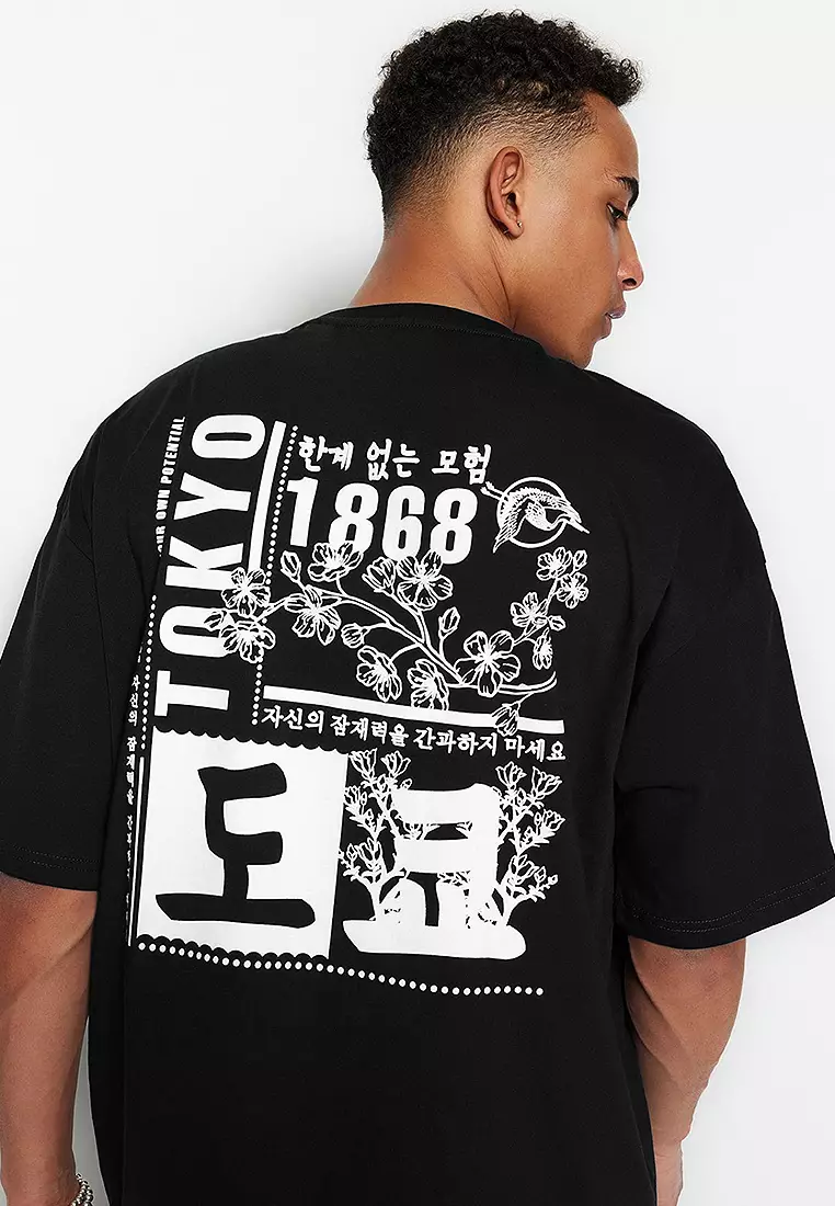 Oversize Printed T-Shirt