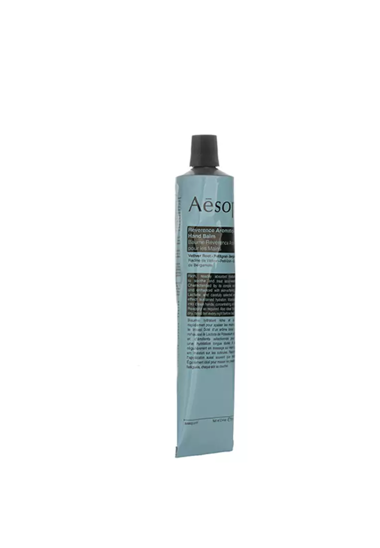 AESOP - Reverence Aromatique Hand Balm 75ml/2.6oz.