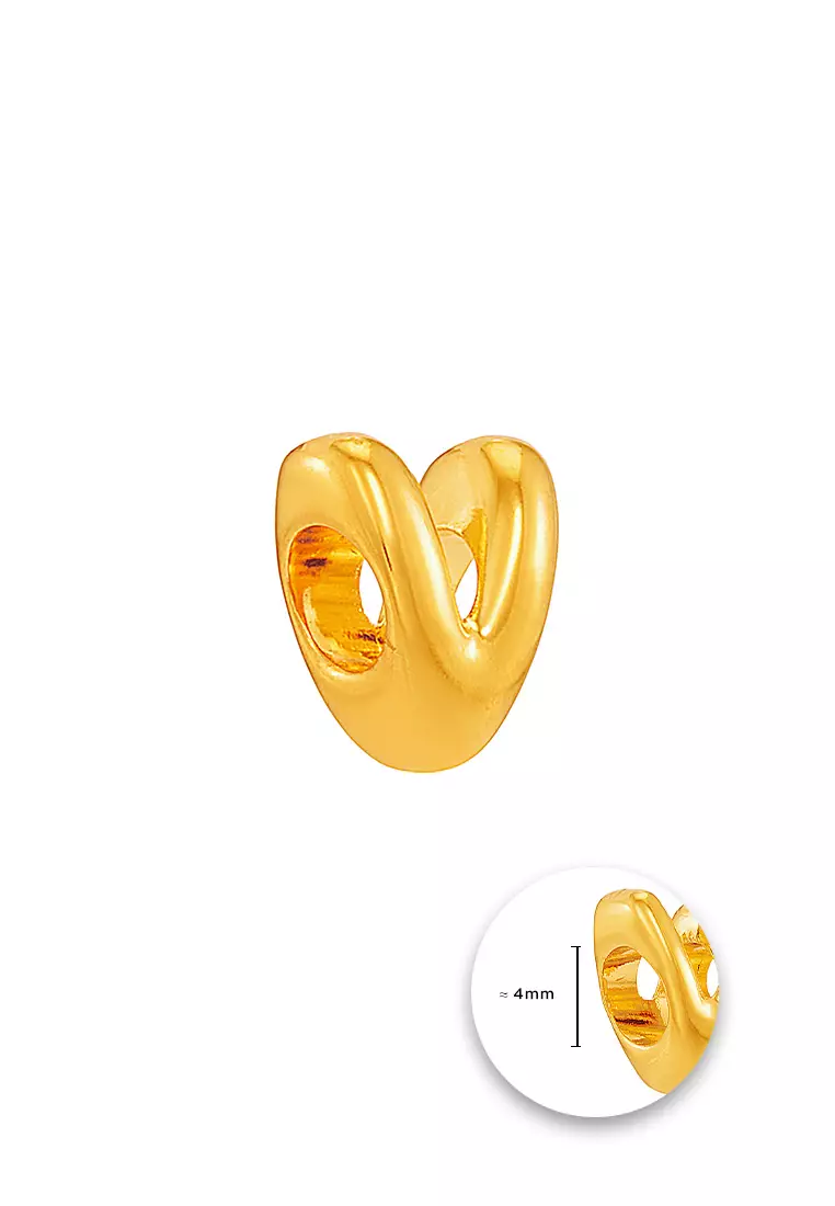 HABIB 916/22K Yellow Gold Alphabet Charm 6800025YV