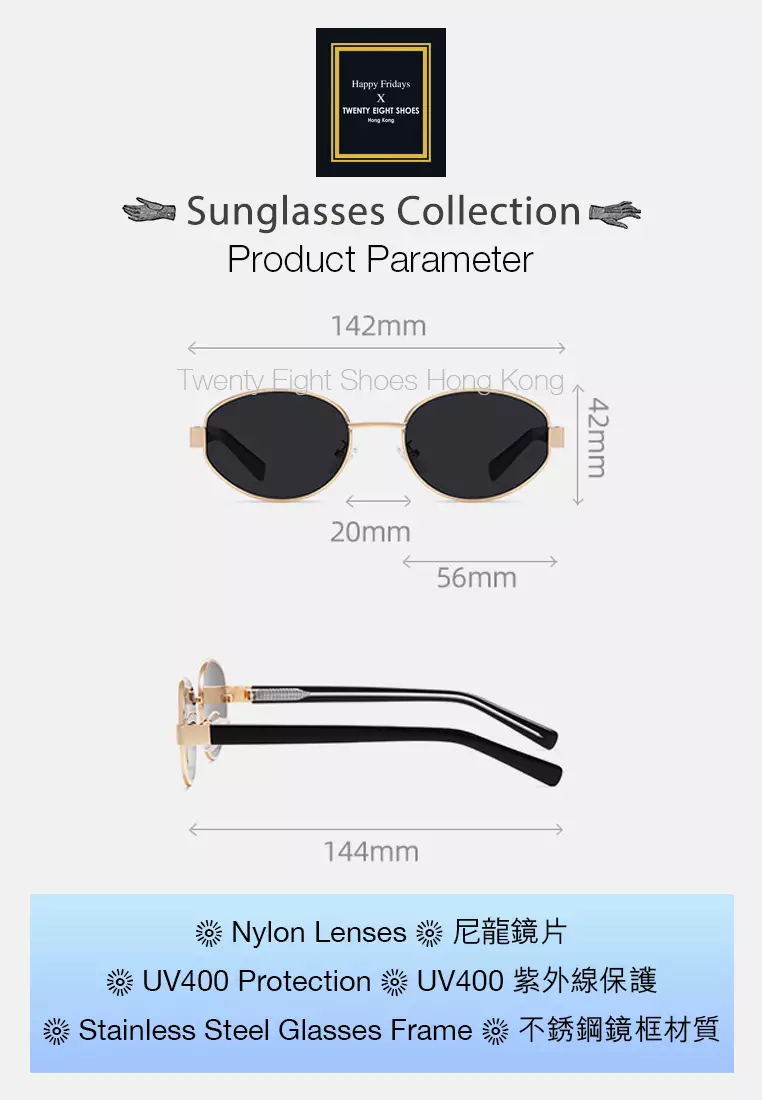 Nylon Lenses Stainless Steel Material Frame Women's Sunglasses JW TK-B8219
