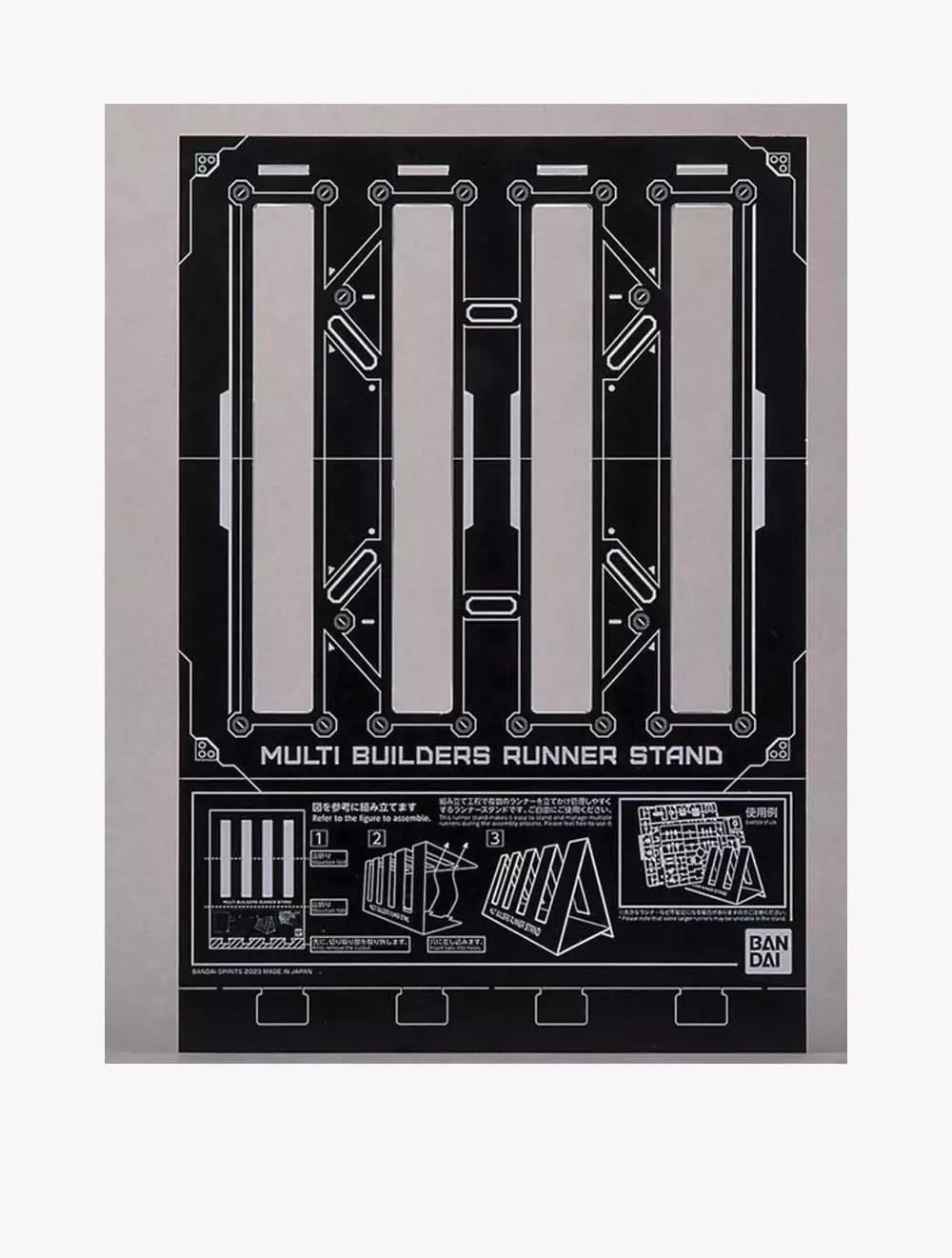 Gundam Multi Builders Runner Stand - GDM5065687