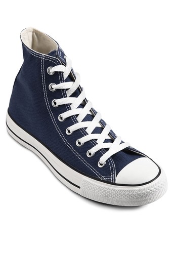 Jual Converse Chuck Taylor All Star Canvas - Hi Original