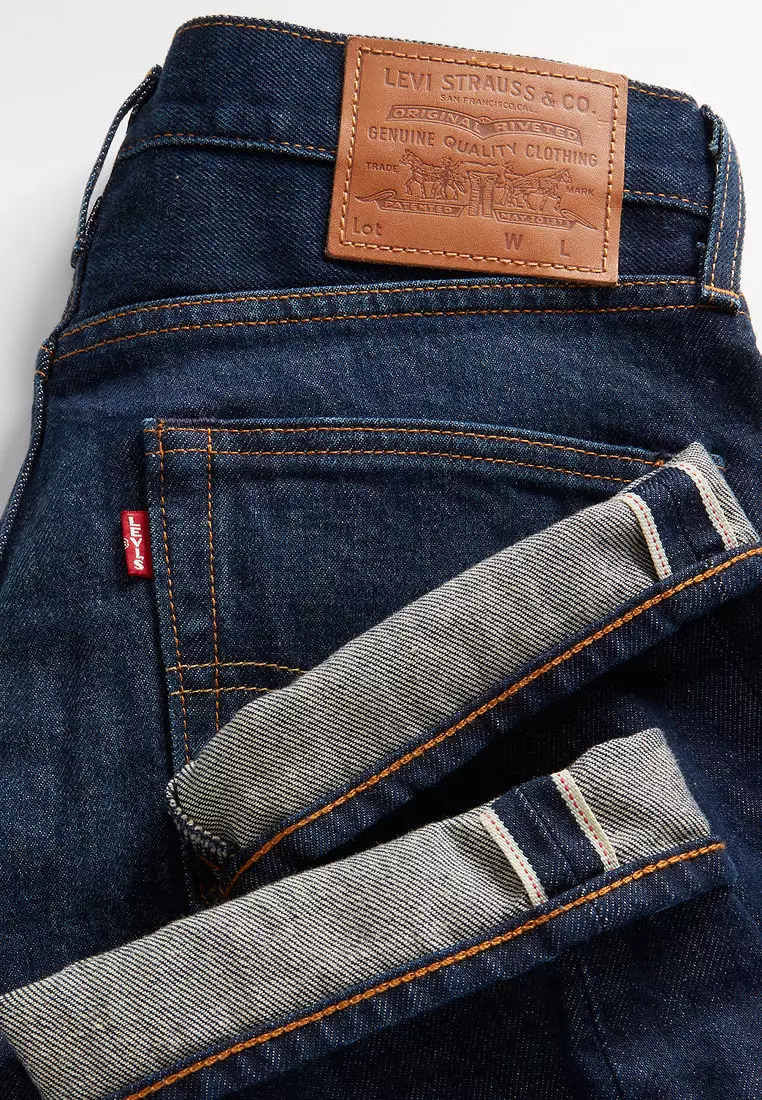 Levi's® Men's 511™ Slim Jeans (04511-6216)