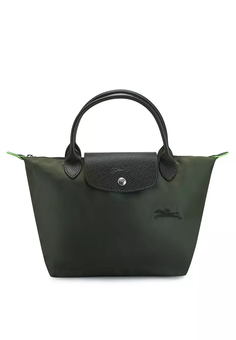 Le Pliage Green S Handbag (tr)