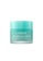 Laneige green Laneige Lip Sleeping Mask EX Mint Choco 20g - Lip Balm, Lip Care Beauty Product for Smooth Lips 63C8FBE10A9E89GS_1