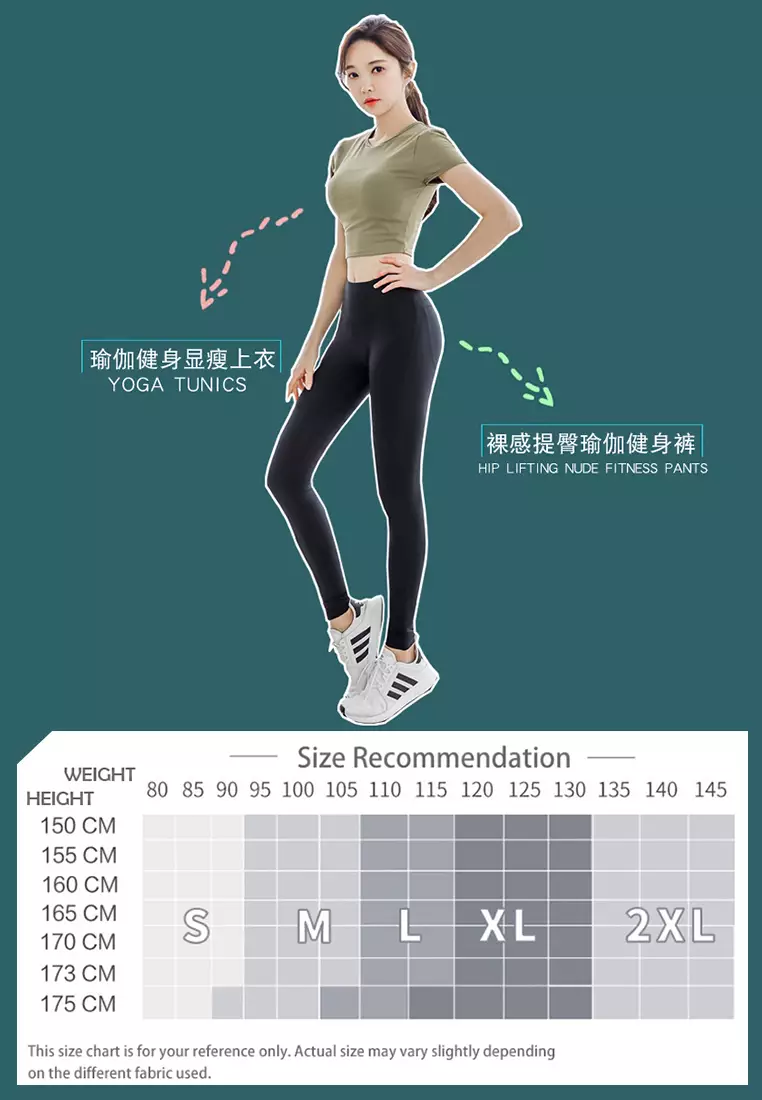 (2PCS) Quick Dry Running Fitness Yoga Dance Set (Tops+Bottoms)