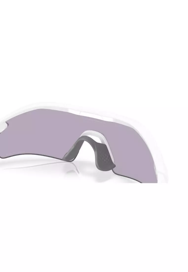 Buy Oakley OAKLEY RADAR PLATE - OO9495D 949508 2026 Online | ZALORA