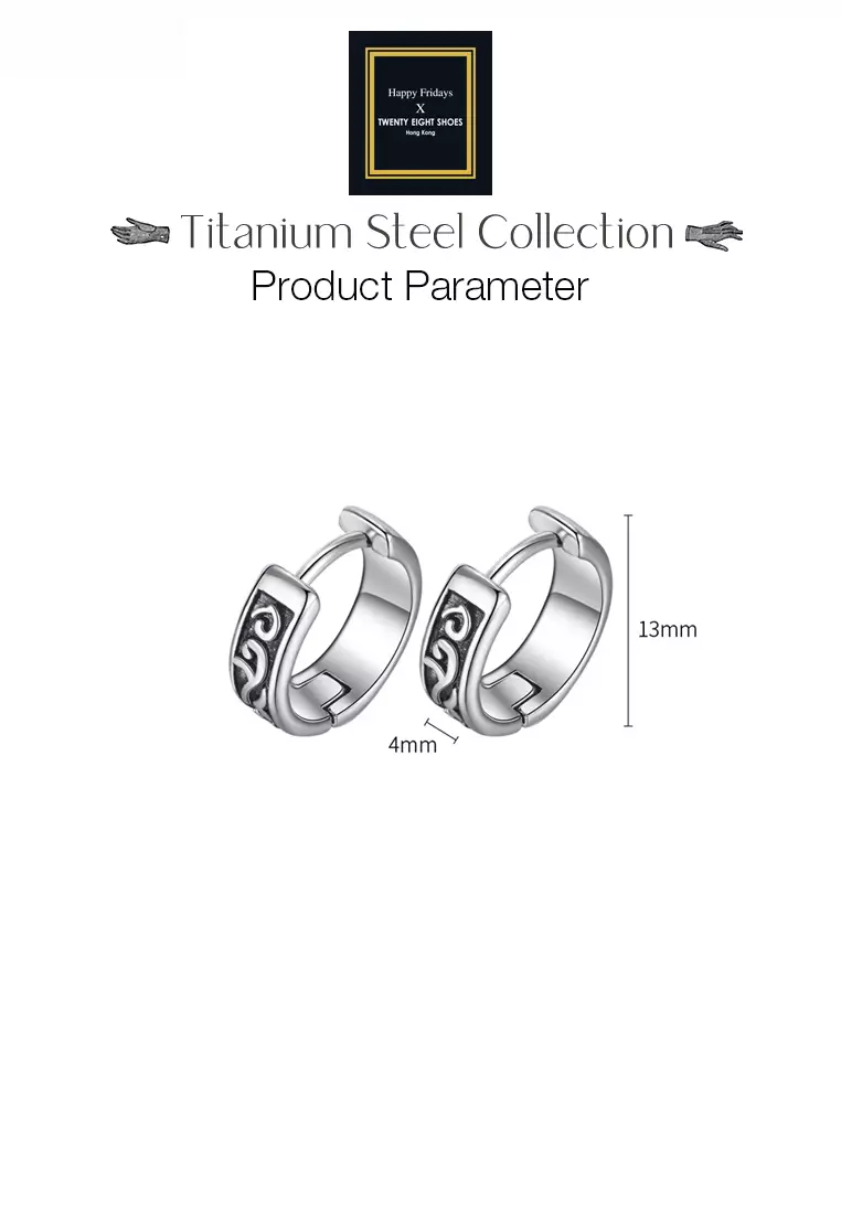 Unisex Titanium Steel Vintage Pattern Hoop Earrings JW OK-728
