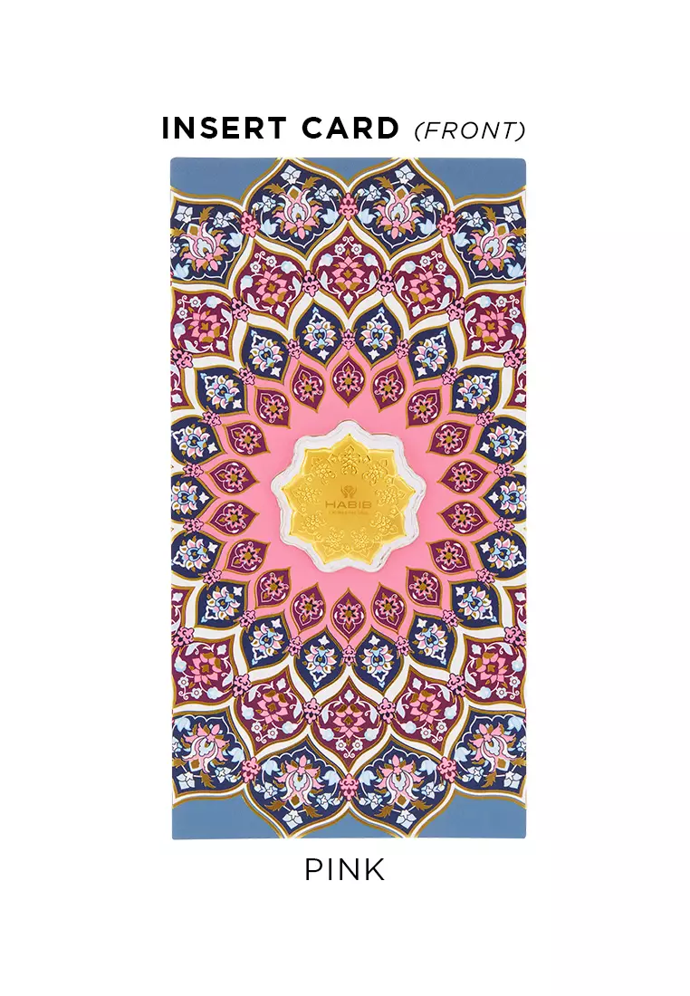 HABIB Ferdous Collection Rosette Edition (Blue) | 999.9 Gold Wafer (0.20g)