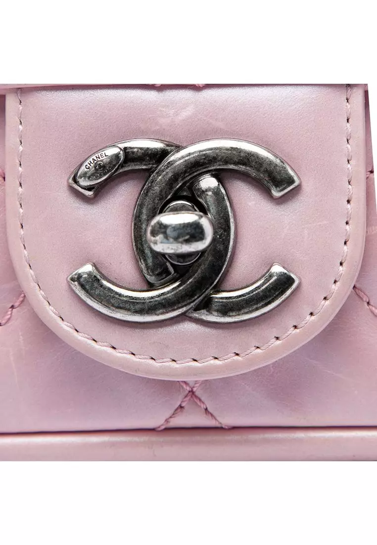 Pre-Loved Chanel Mini Quilted Metallic Calfskin Coco Pleats Chain Flap