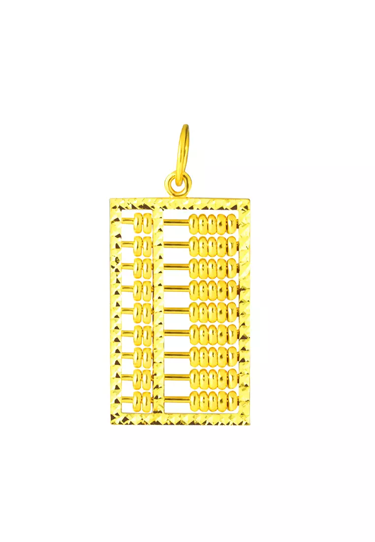 TOMEI Abacus Pendant, Yellow Gold 916