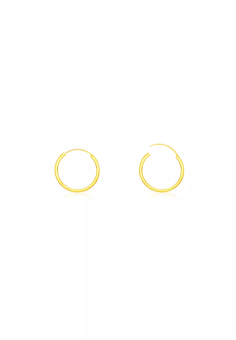 375/9K Gold Plain Round Earrings S77A (S Size)