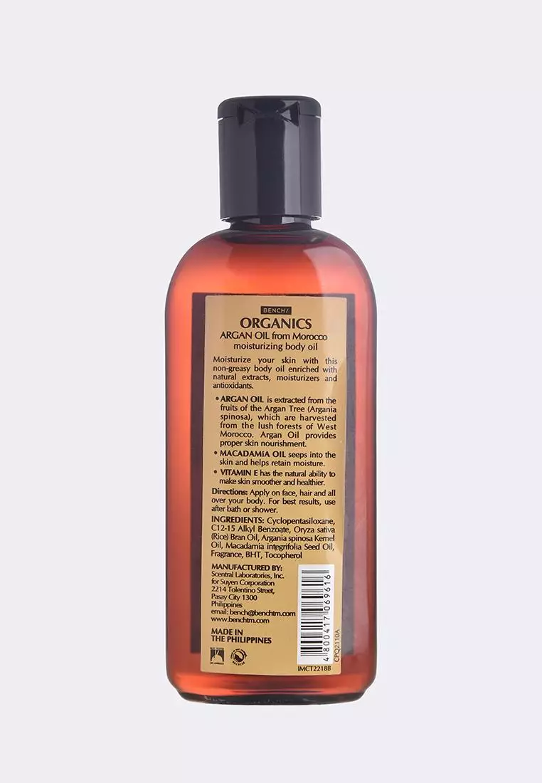 Argan Body Oil