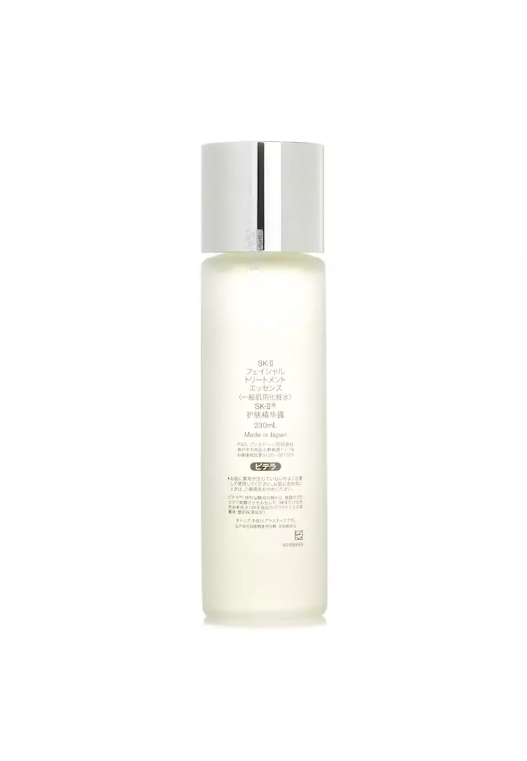 Buy SK-II SK II - Facial Treatment Essence 230ml/7.67oz 2026