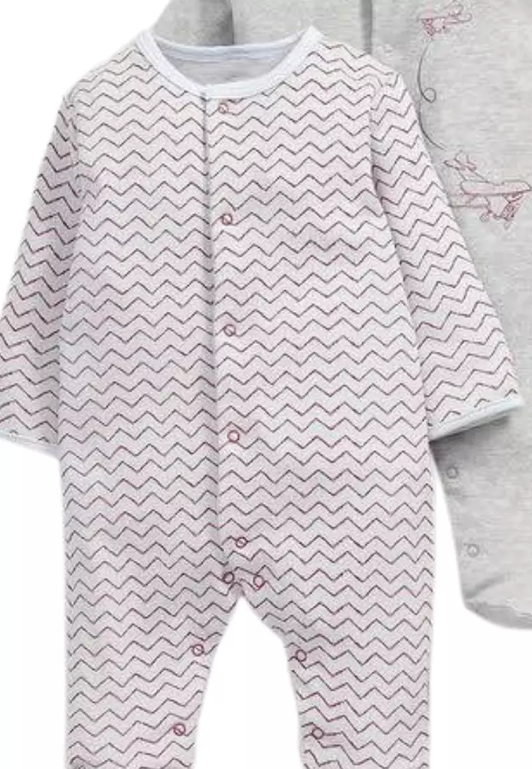 Ulvin Pajamas