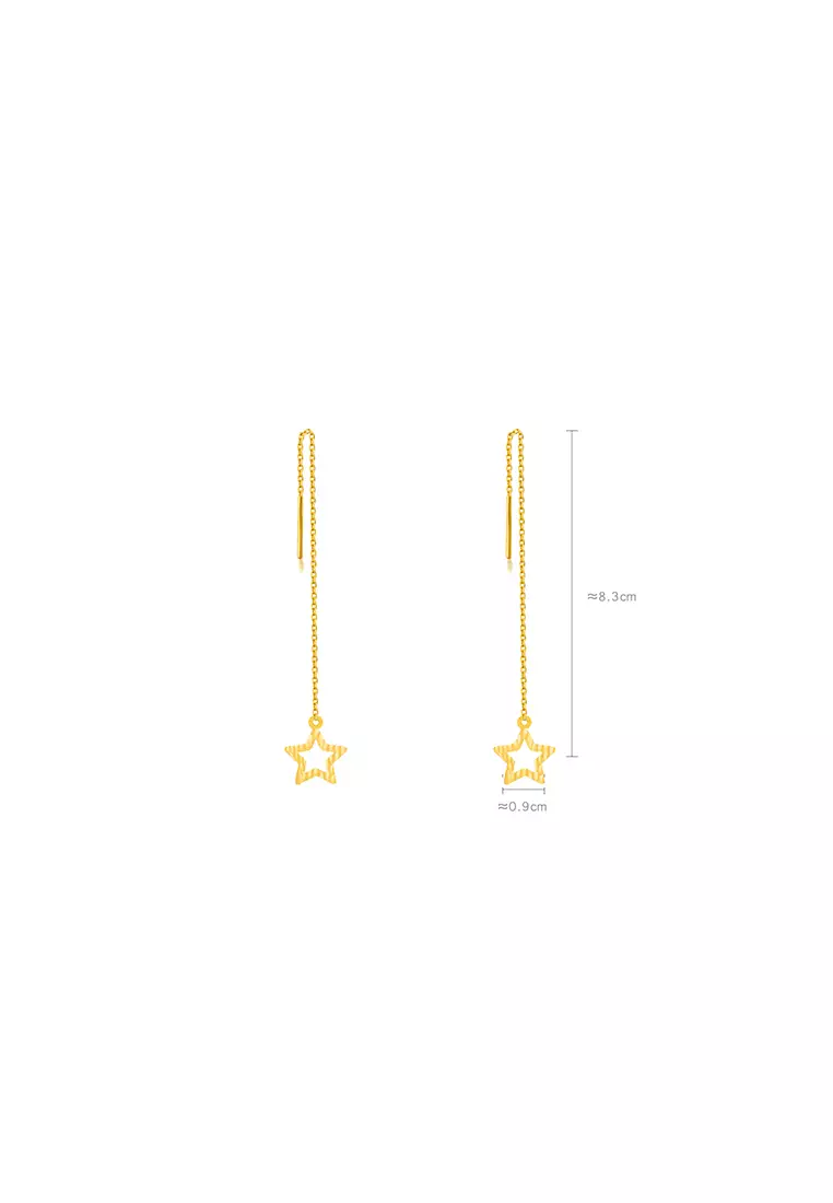 5G Gold Collection 375/9K Gold Star Chain Drop Earrings S17